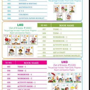 Nursery to 5 Class Book Sets